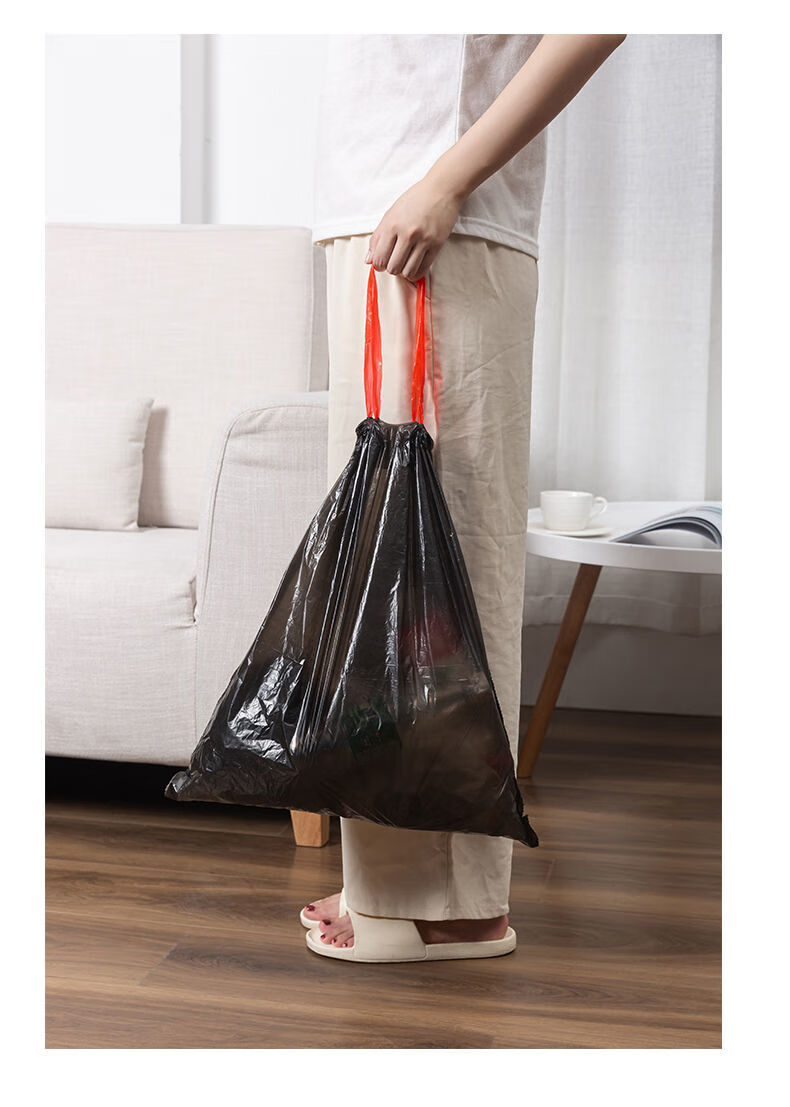 垃圾袋手提点断式加厚黑色彩色一次性抽绳式自动收口分类大号特厚抽绳