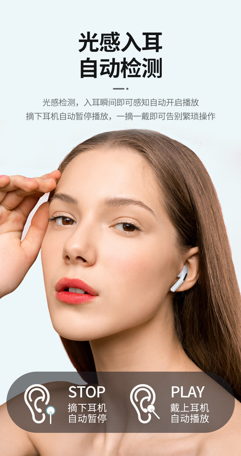 蓝牙耳机适用于苹果无线双耳iphone11二代8p入耳式max超长续航待机