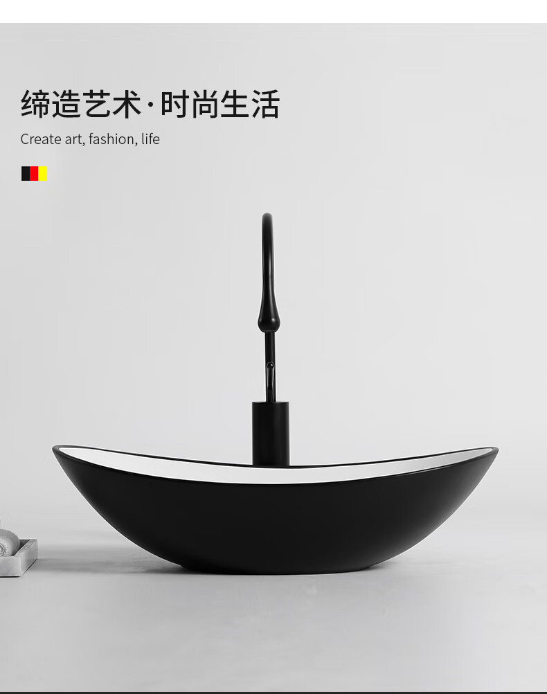 crejash东尼卫浴北欧陶瓷台盆台上盆椭圆形洗面盆艺术盆洗漱盆卫生间
