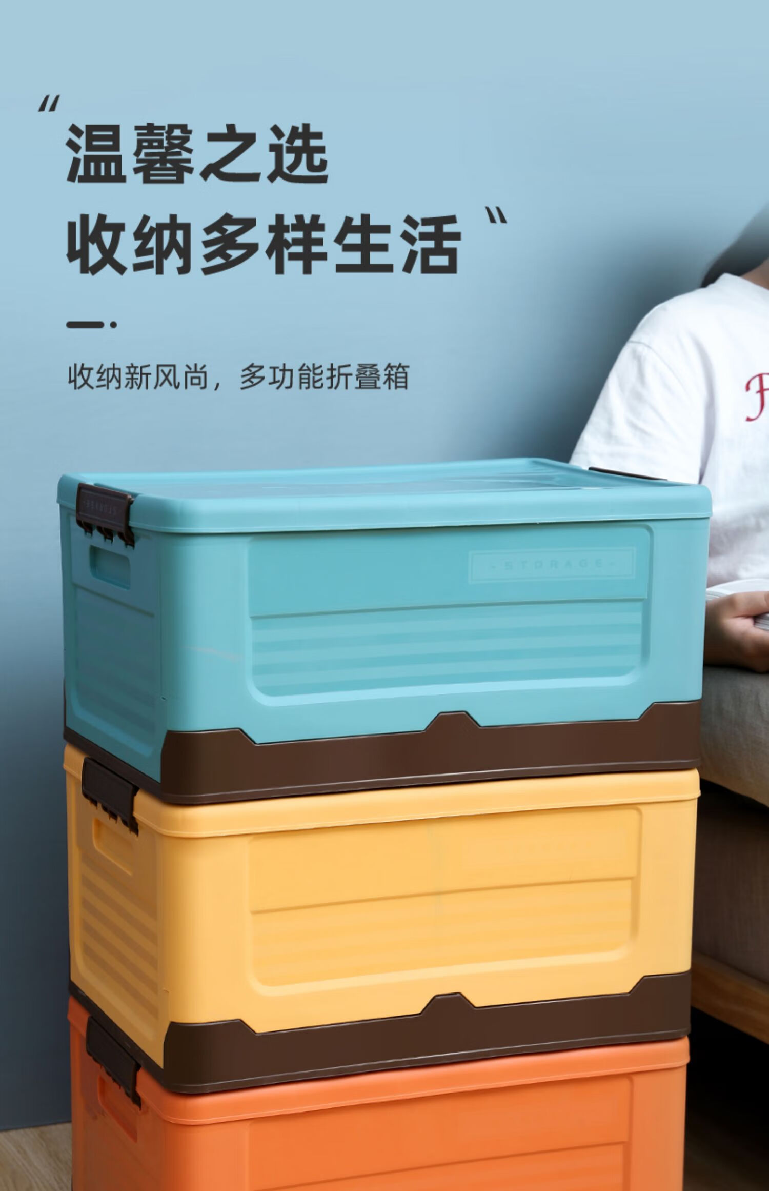 高中生可折叠书箱收纳箱装书籍学生教室宿舍衣服整理箱家用塑料储物箱