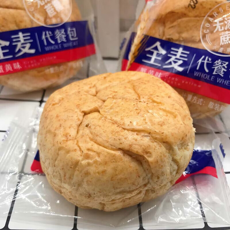 富翁记代餐包1斤全麦代餐包蟹黄味全麦面包营养早餐代餐面包2斤