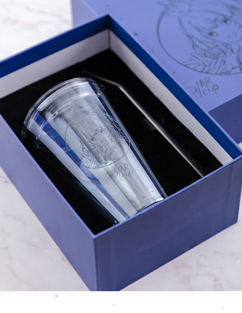 周边星尘星之杯动漫水杯二次元vocaloid家吸管玻璃杯子星尘星之杯水杯