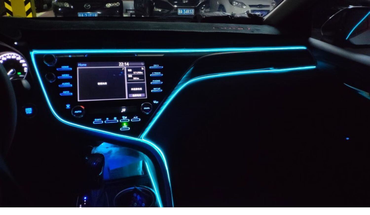 汽车led装饰气氛灯车内氛围灯条室内脚底灯冷光线内饰改装饰灯带 2米