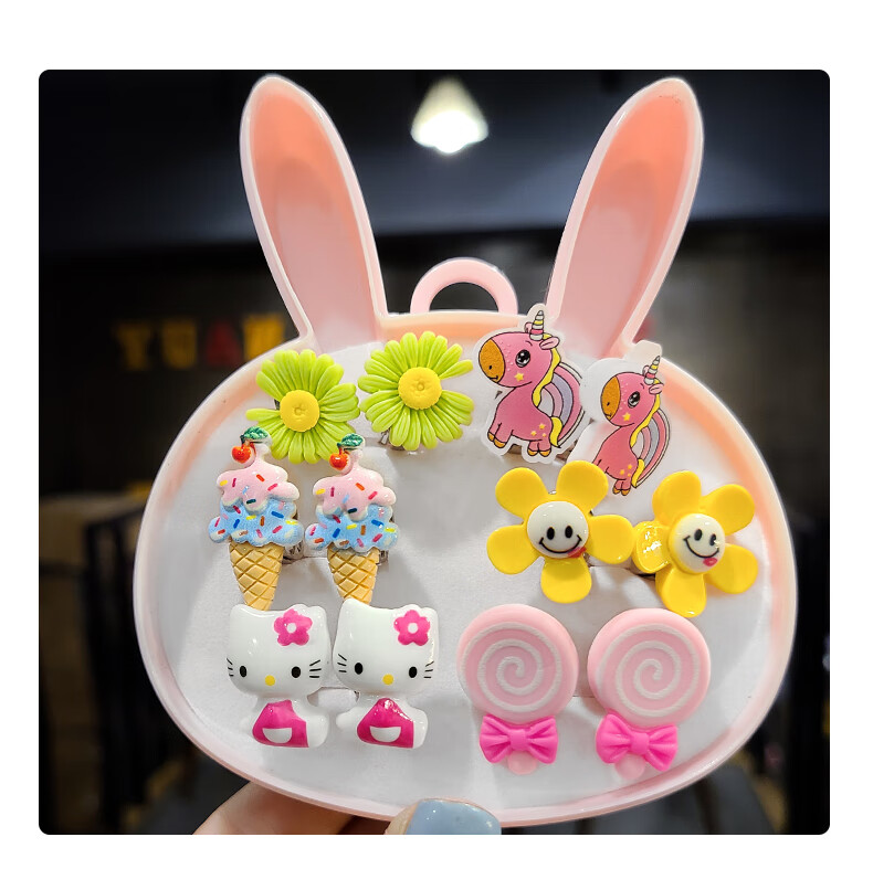 可爱耳夹儿童耳环无耳洞假耳坠卡通宝宝创意礼物玩具耳饰礼盒装皇冠6