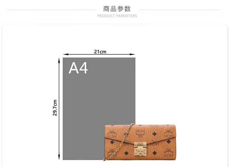 适用场景:通勤闭合方式:搭扣尺寸:小号适用人群:女士颜色:棕色流行