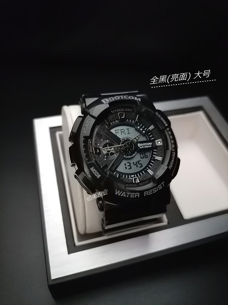 多功能独角兽户外运动防水电子男表夜光时尚双显学生手表女动特酷 黑