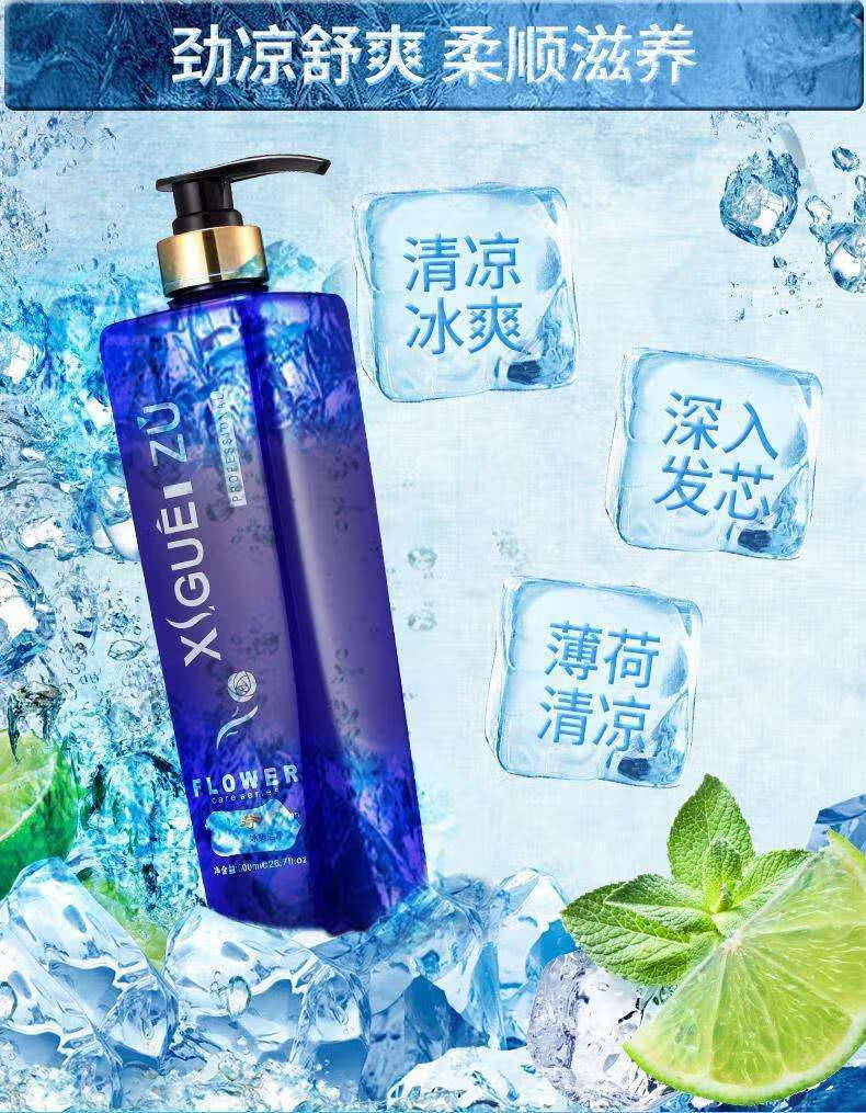 0kg店铺:hakeemfzg护肤旗舰店商品编号:10048798790857商品名称:片希