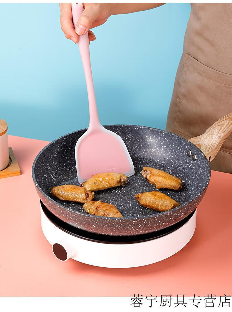 け特百惠tupperware同款不伤锅铲锅勺家用煎铲炒菜铲子套装厨具不粘锅