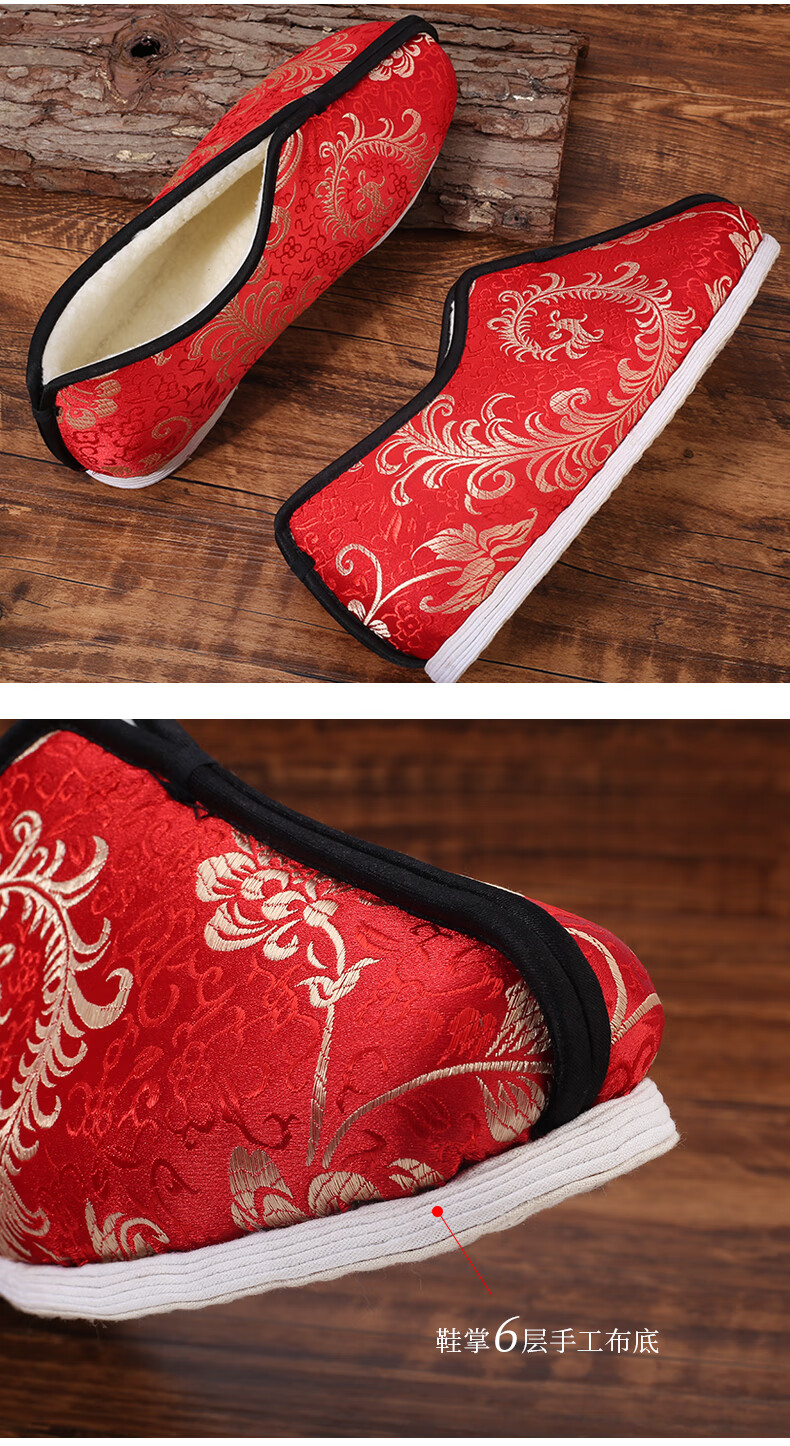 天顺祥女士寿鞋凤尾丝质刺绣千层底布鞋寿衣老人冲喜殡葬用品天泽凤尾