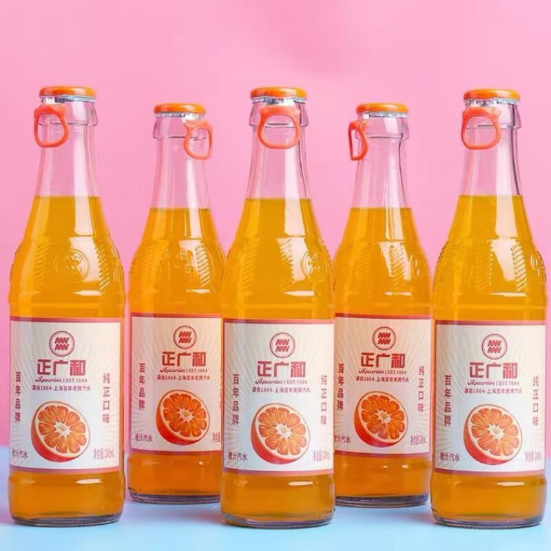正广和 怀旧玻璃瓶橙汁汽水碳酸饮料橘子汽水248ml 248ml*5瓶【图片