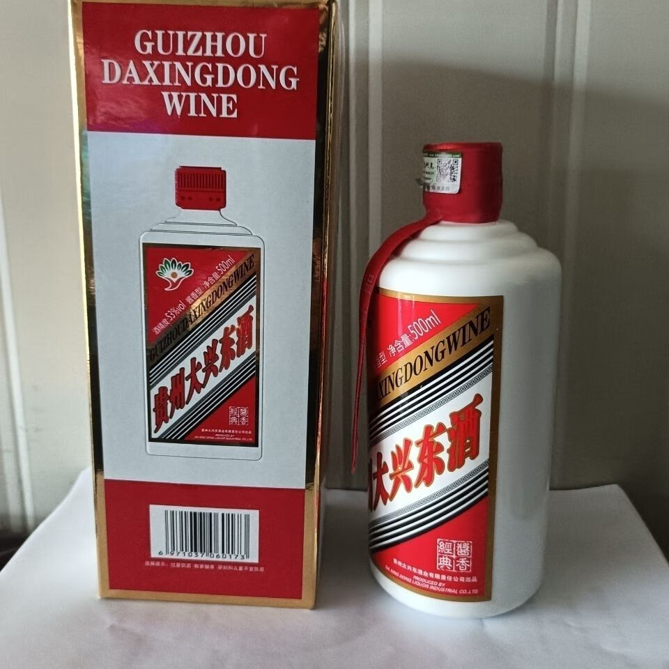 贵州大兴东酱香酒500ml6瓶贵州茅台镇酒质超红潭2016年生产大曲坤沙一