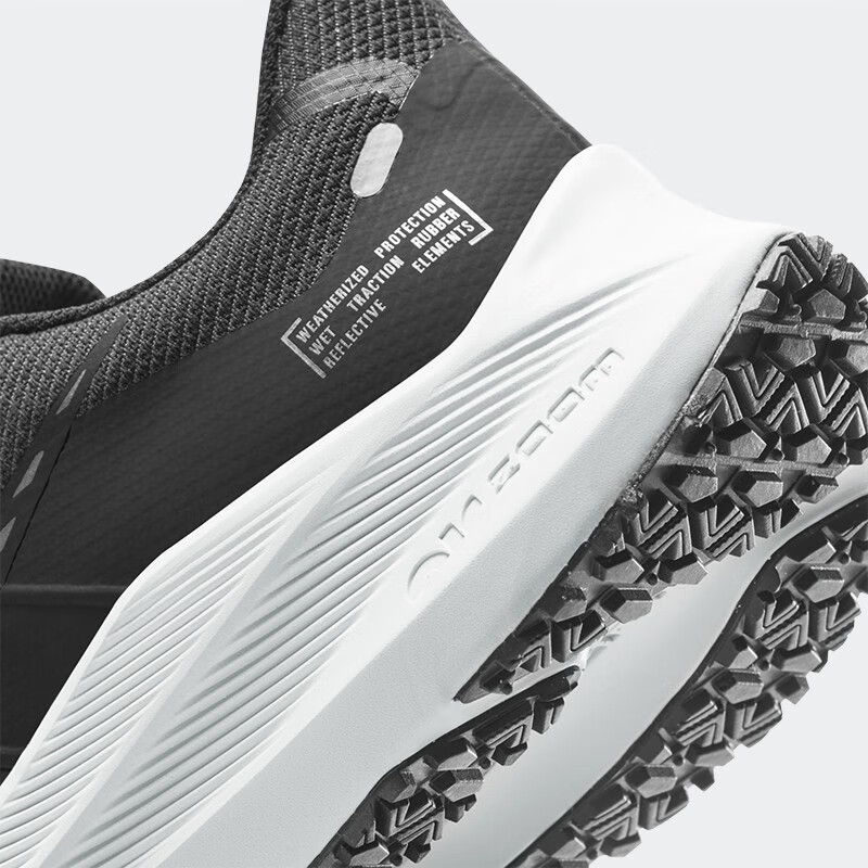 nike耐克男鞋20冬季winflo 7 shield拒水反光缓震跑步鞋cu3870-001 cu