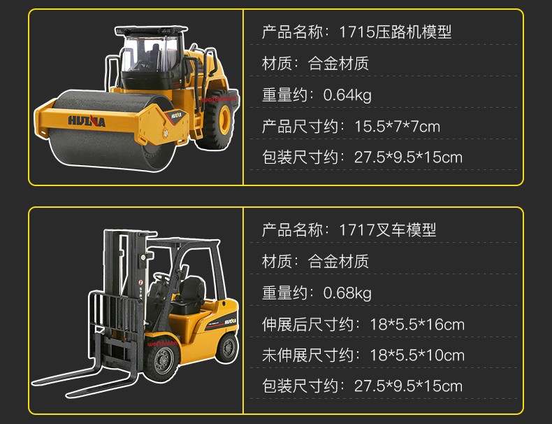 672d1b2f7b342e91.jpg