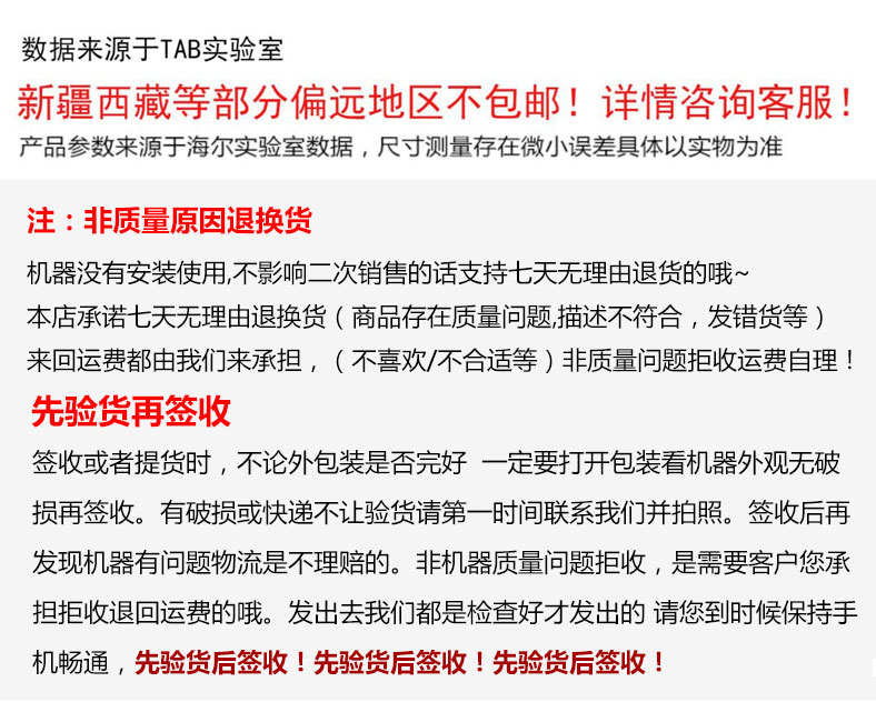 672d1b2f7b342e91.jpg