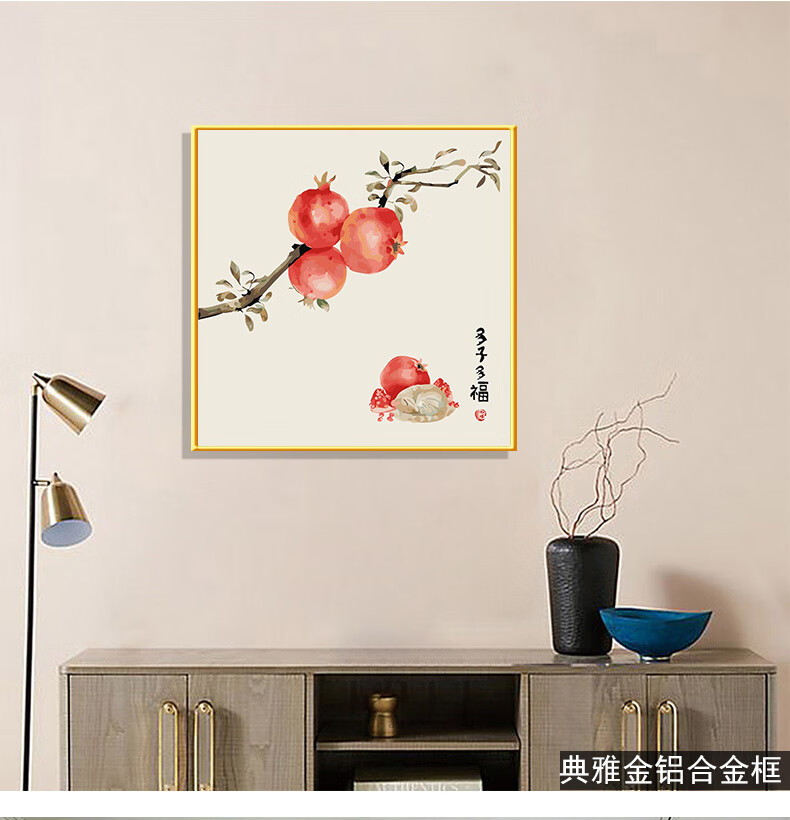 柿柿如意diy数字油画中国风手工填充水果中式挂画手绘填充油彩画 福寿