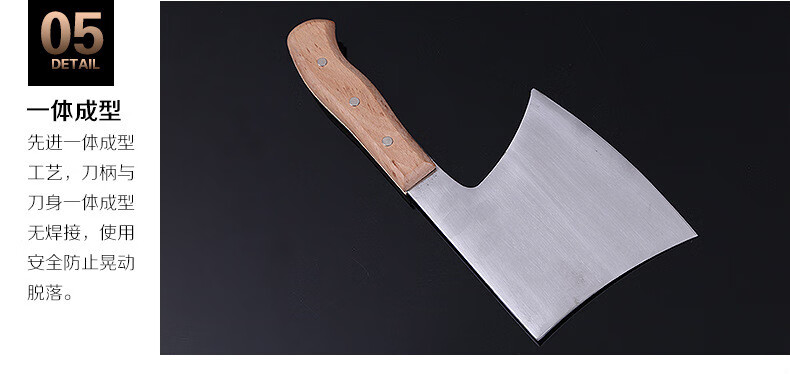 定做斧/锰钢锻打/排骨剁斧/斩骨小斧头黑白金刚锋利无比 黑色金刚款