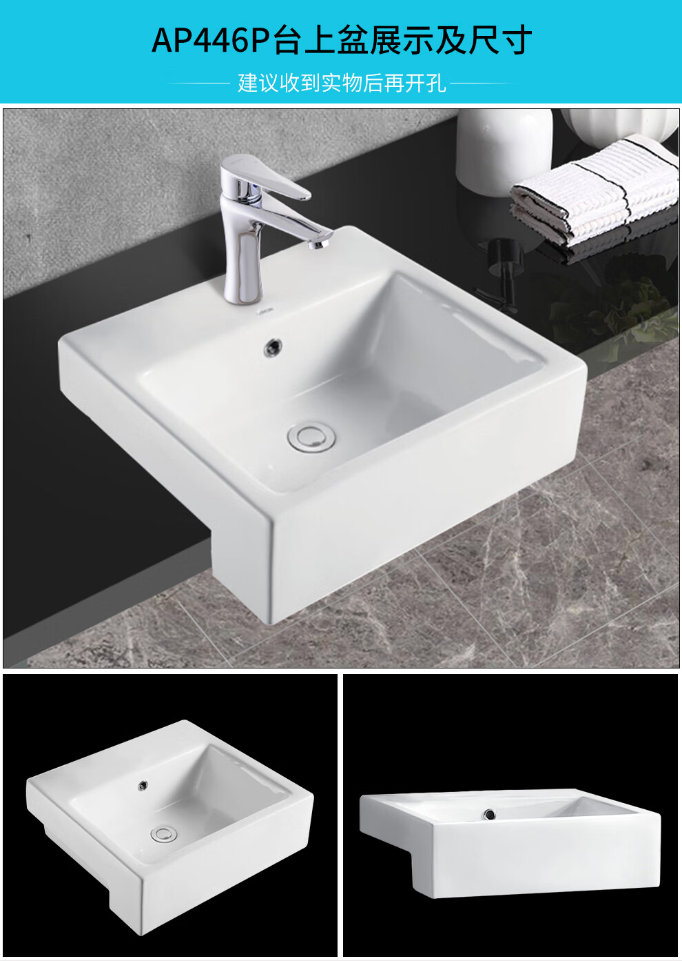 (arrow)箭牌卫浴台上盆艺术盆洗手盆ap446p/ap472/ap439卫生间台盆