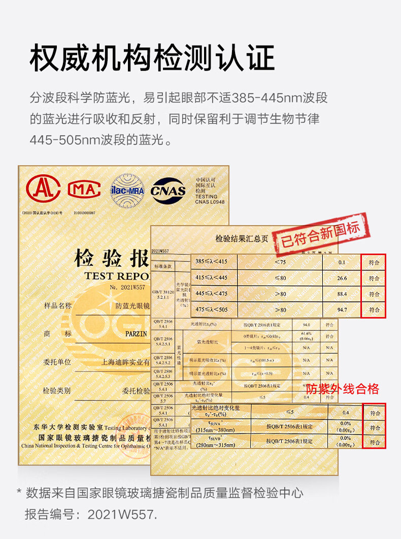 b1c465beb4cf4363.jpg