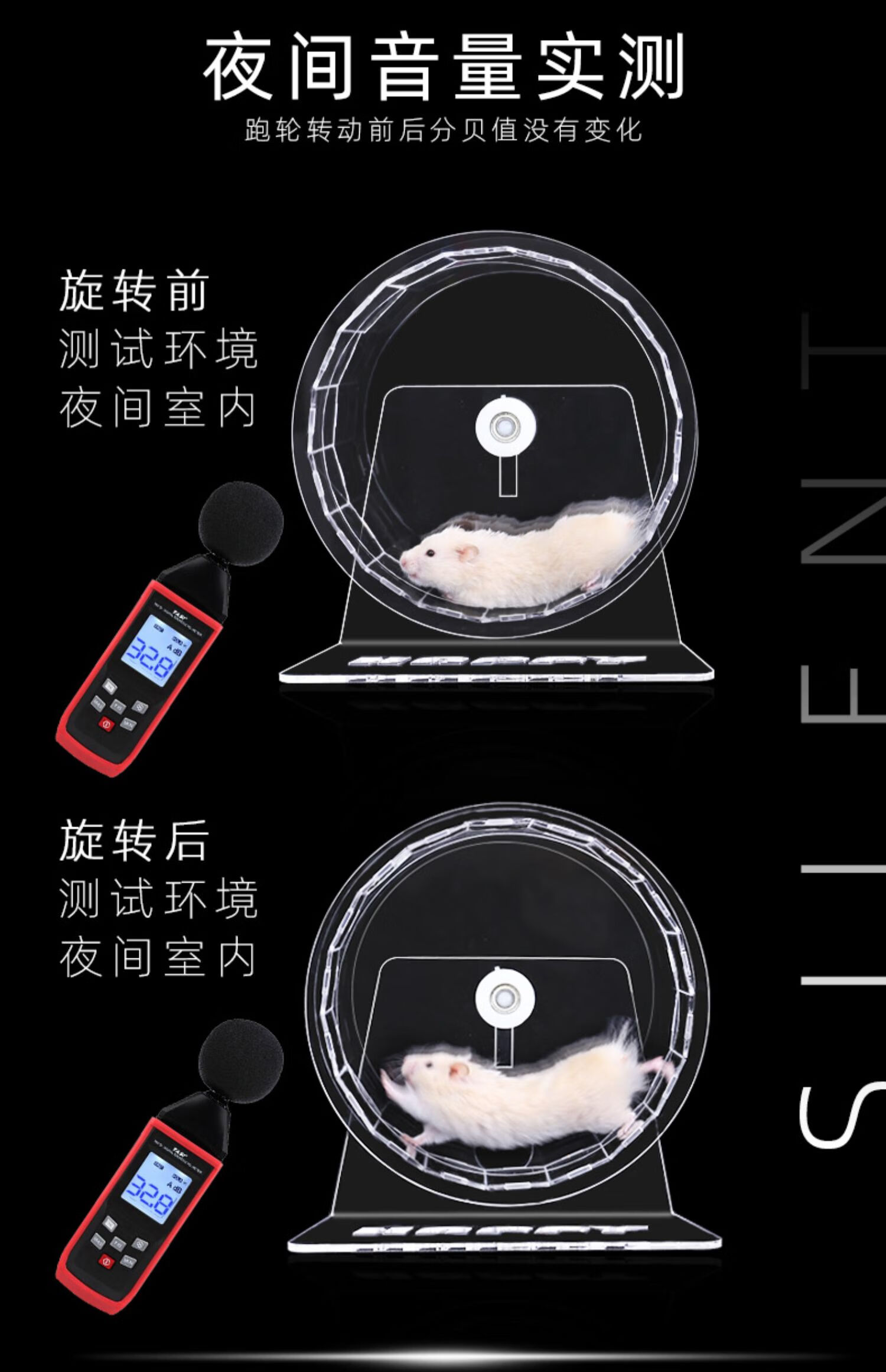 亞克力透明倉鼠跑輪靜音大號金絲熊水晶滾輪跑步輪子用品亞克力航空軸