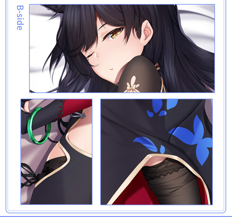 原创碧蓝航线爱宕等身抱枕动漫开口带洞宅男全身二次元可插入长枕套