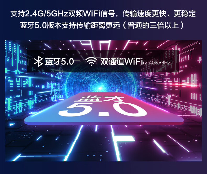 屠夫级性价比 TCL雷鸟 S535C 75英寸真4K电视 图19