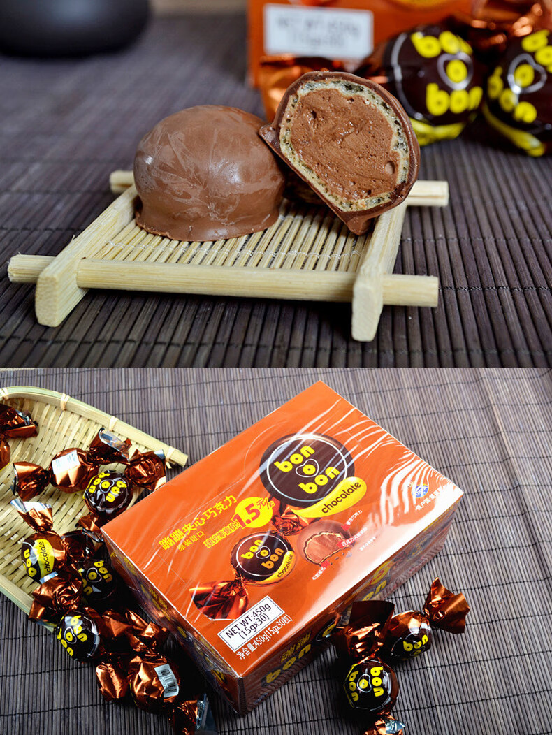 玉泉韵墨西哥原装进口bonbon蹦蹦夹心巧克力450克新年零食品婚庆喜糖