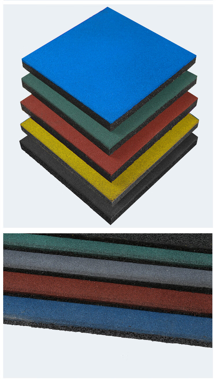 户外橡胶地垫幼儿园室外运动操场游乐场加厚室外橡胶地板拼接跑道 3.