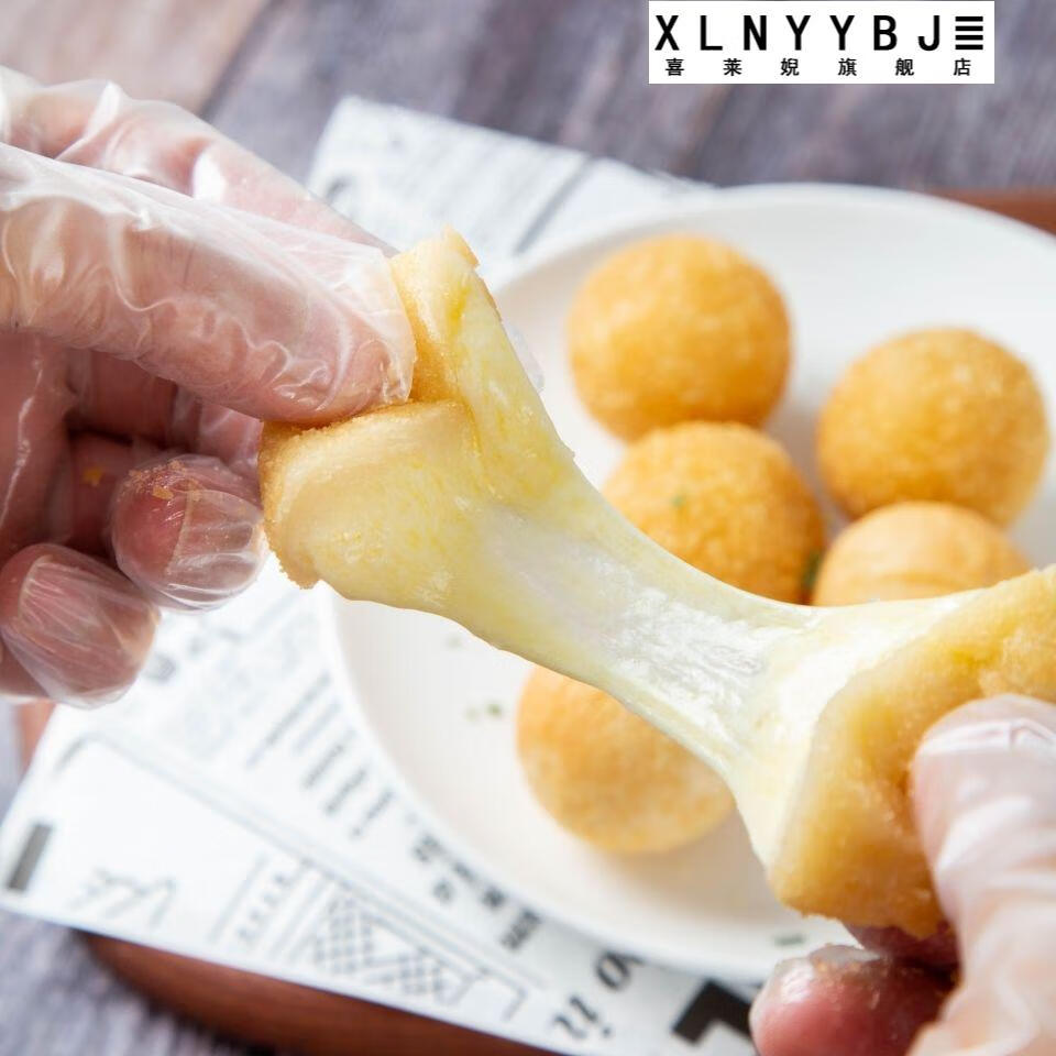小伙子油炸芝士球 网红韩式炸鸡奶酪夹心芝士球小吃半成品 脆糯 爆浆
