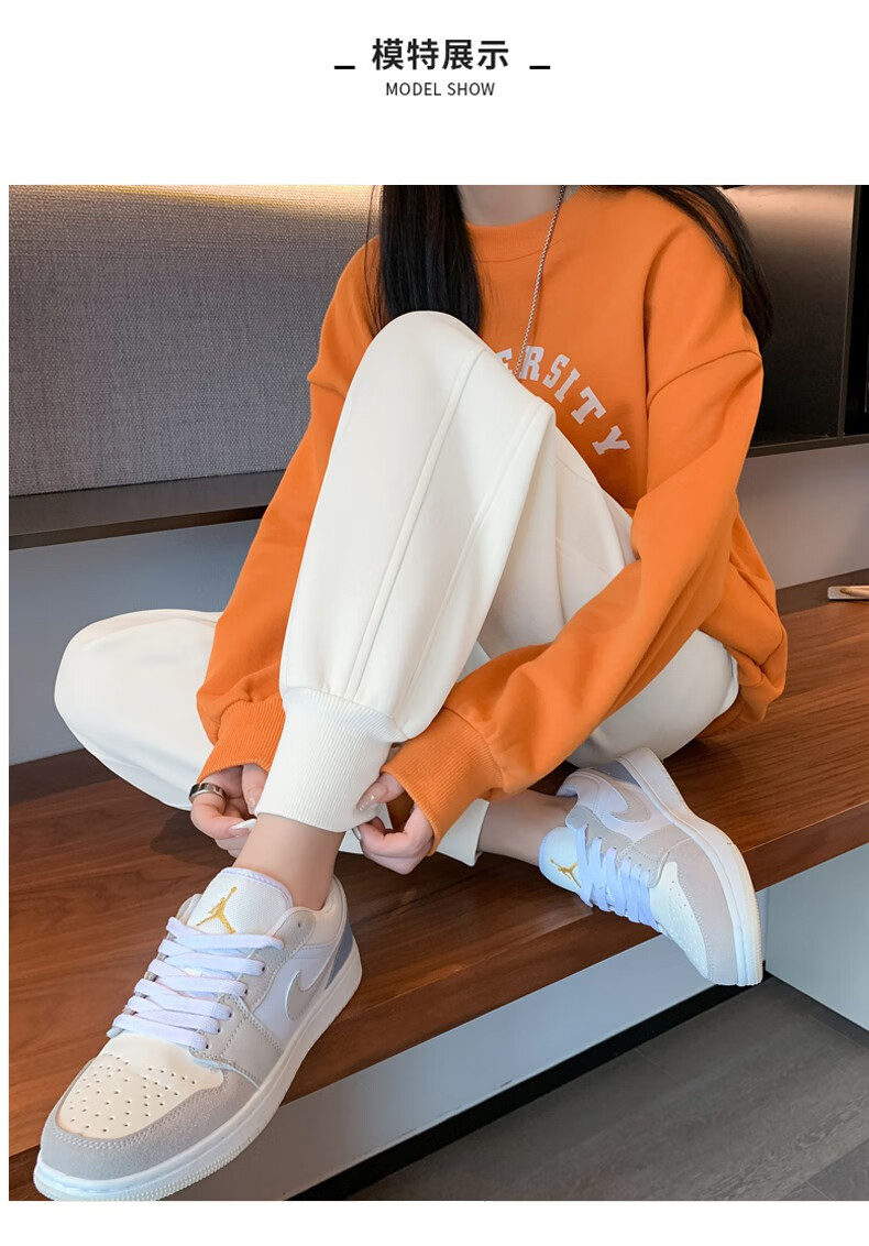 2022新款女装女生运动裤矮个子卫裤女修身小个子白色春秋八分宽松束脚