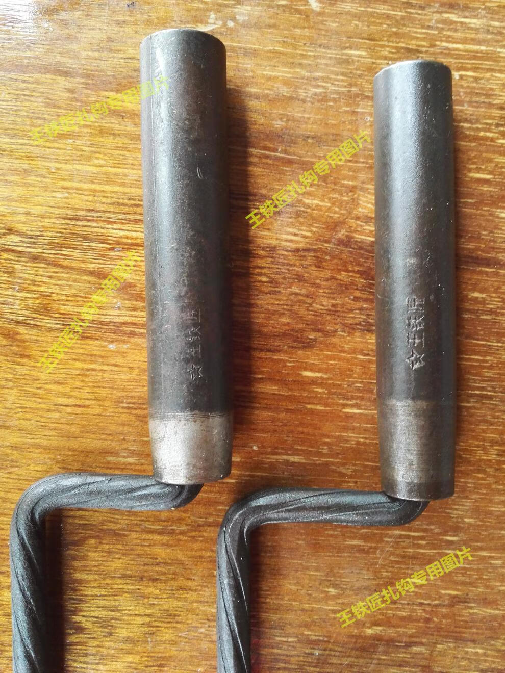 王铁匠桩心钢扎钩z字型扎钢筋钩钢筋钩绑扎钢筋钩扎勾扎丝钩文初 总长