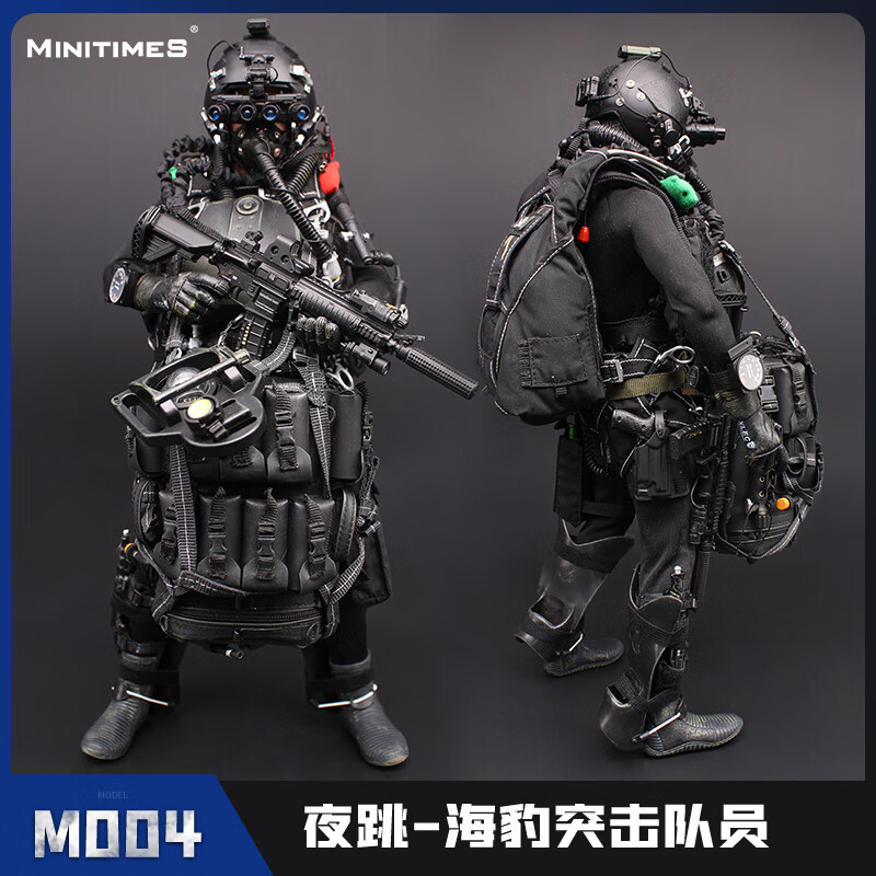 中国特种兵军人士兵模型人偶活动攻击手特警玩具 swat警察 射击屋