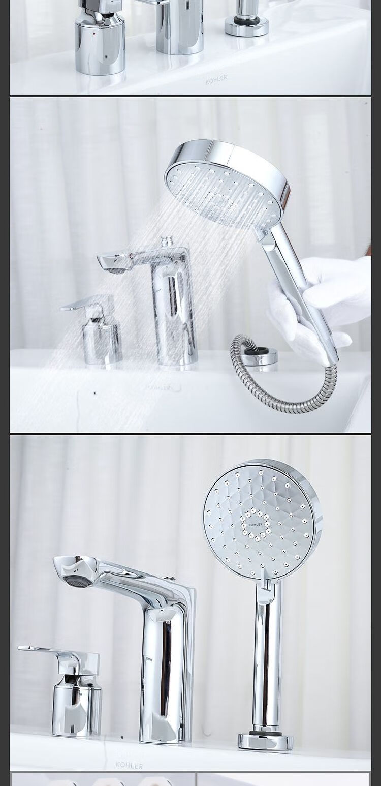 科勒(kohler) 龙头三孔缸边浴缸龙头冷热水手持淋浴花洒套装k-72330t
