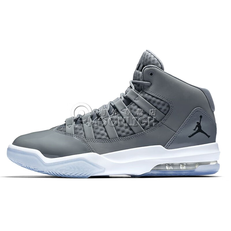 jordan max aura men's basketball shoe