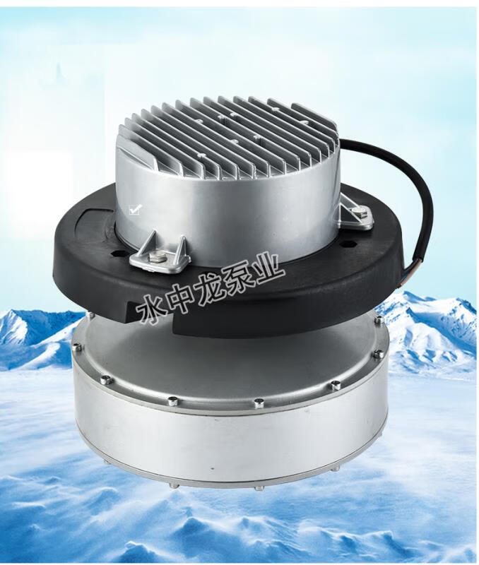 永磁无刷直流变频增氧机叶轮式 变频水车式增氧机 0.