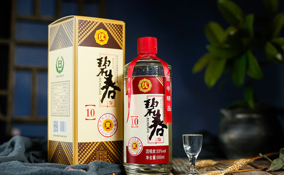 碧春10酱香型白酒53度500ml碧春10单瓶500ml1瓶