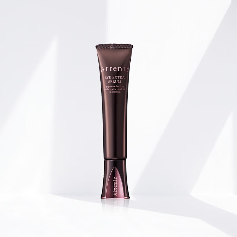 艾天然attenir 紧致盈亮精华眼霜 补水眼部精华细纹 15g【图片 价格