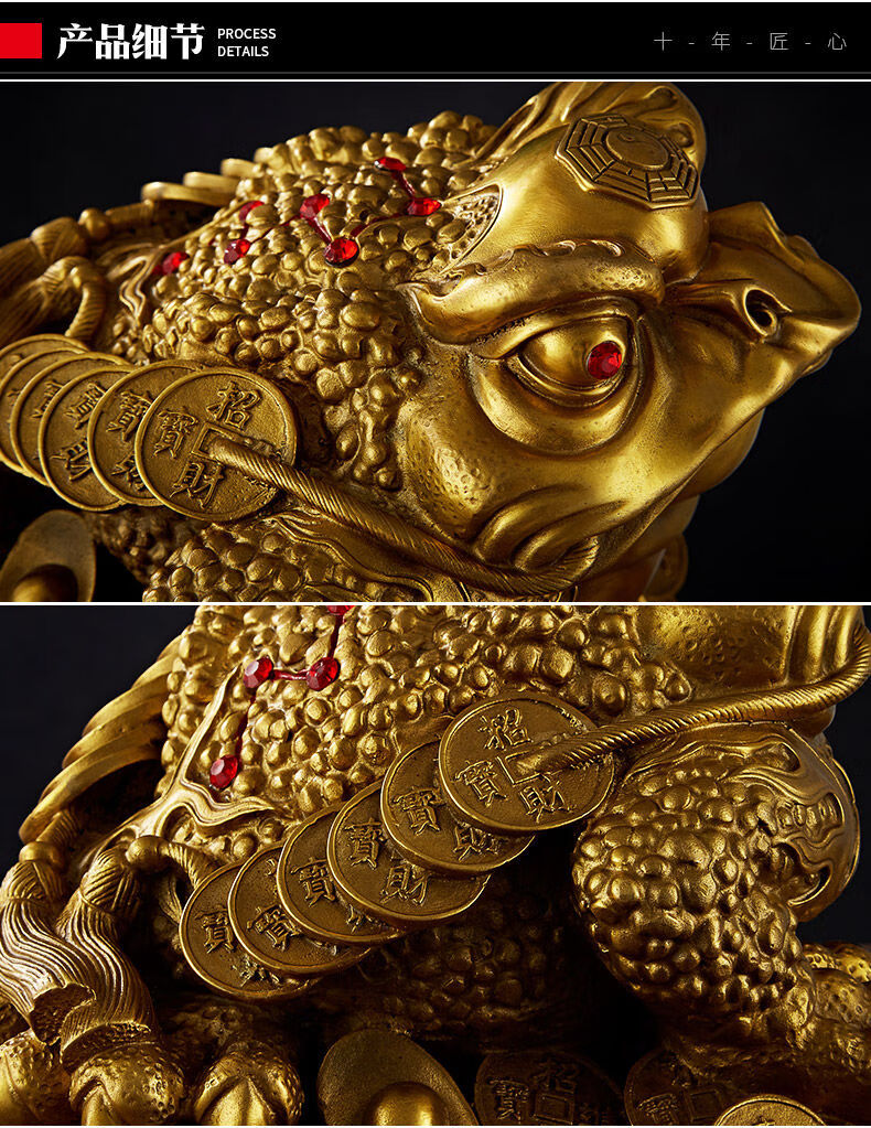 纯铜金蟾摆件三足金蝉三脚蟾蜍铜金蟾开业礼品 xs铜金蟾小号 10*10*