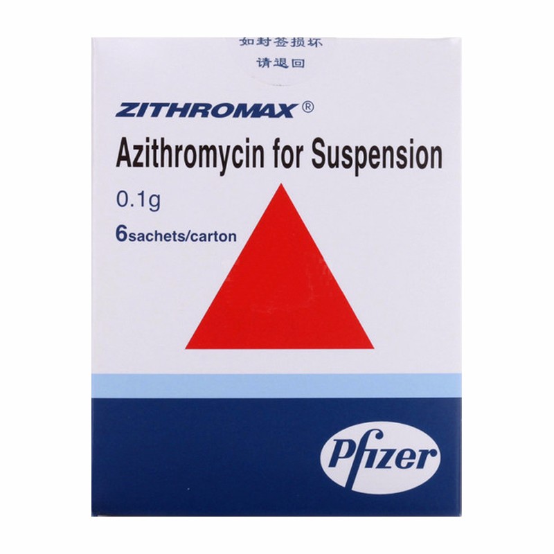 希舒美阿奇霉素干混悬剂01g6袋1盒装