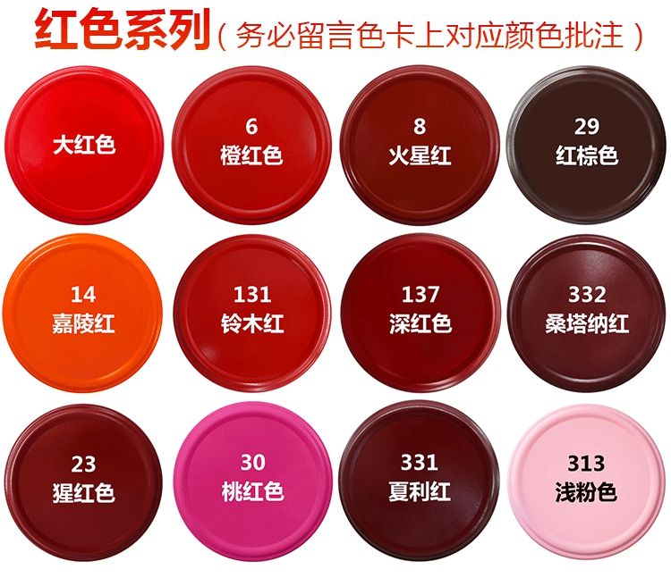 防盗门窗翻新修补改色自喷漆手金属门木纹棕枣红色仿真铜门拉丝 黑色