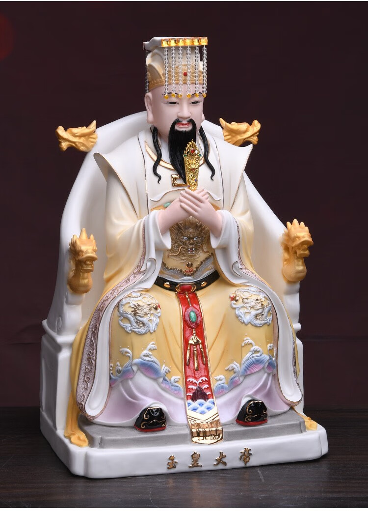 许师傅德化陶瓷玉皇王母神像玉皇大帝王母娘娘陶瓷佛像玉帝供像家用