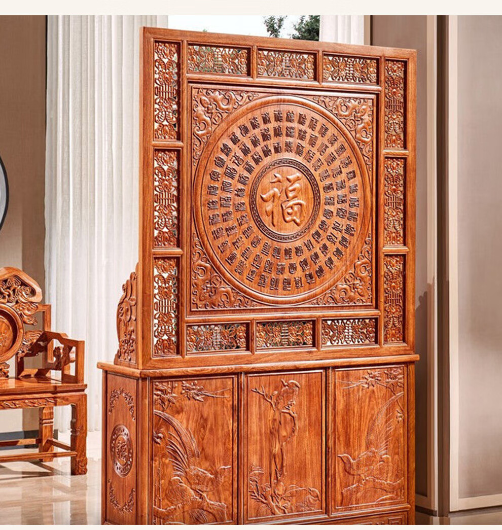 曦世红木家具非洲花梨学名刺猬紫檀屏风柜隔断玄关实木隔厅柜家用客厅