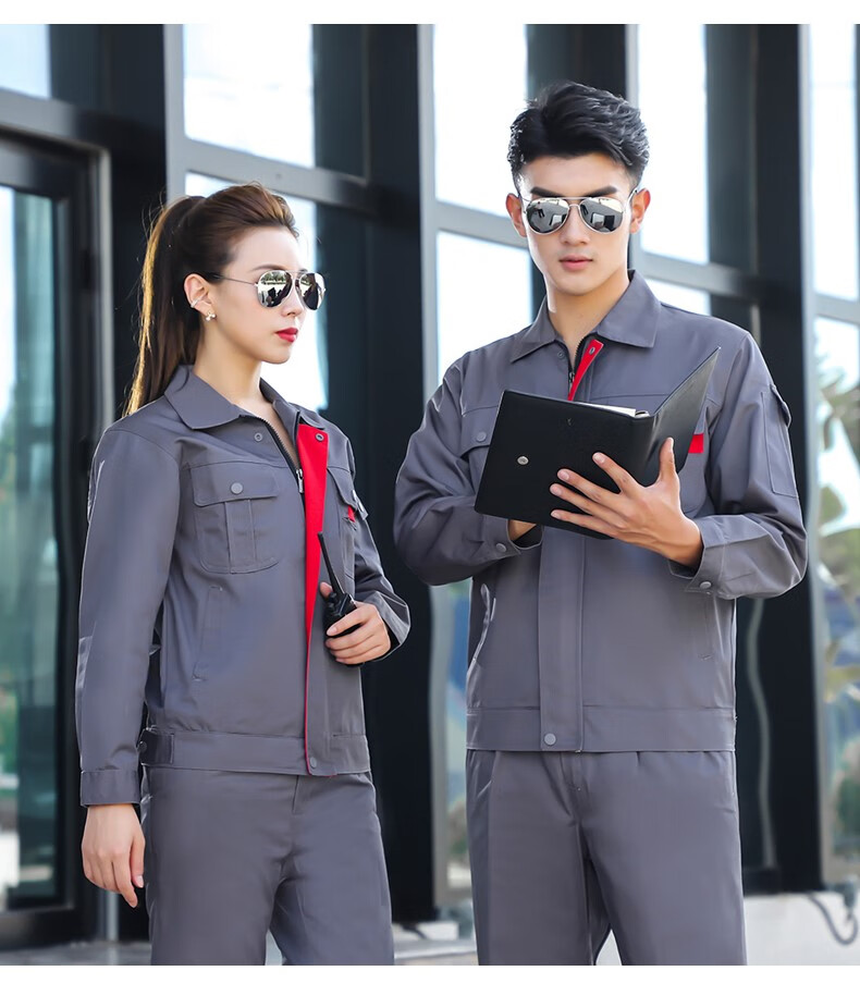 春秋季长袖工作服套装男女士耐磨工地劳动上衣汽修定制厂服劳保服