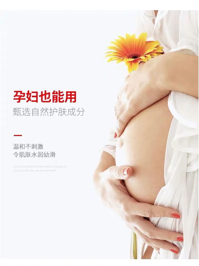 协和【药房直售】协和维生素e乳擦脸补水护手霜身体乳液100mlh T 买5贈2  实发7瓶 药店同款