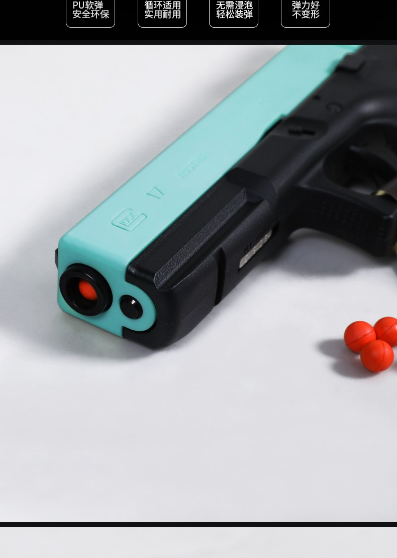 官方授权kublain1s格洛克软弹枪n3n4n8空挂回趟可发射连发金属g17成人