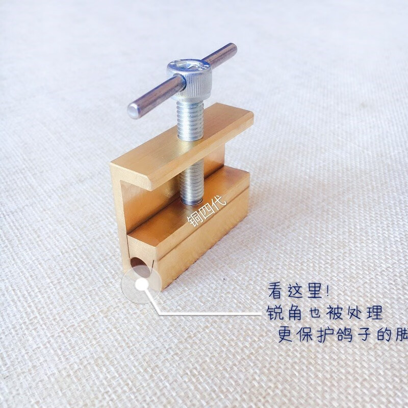 京选四代纯铜套环器信鸽套环器足环器上环器上脚环机取环器成鸽套环器