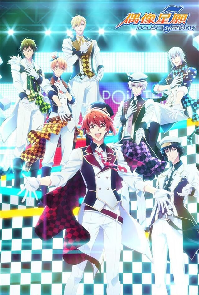 暴蒙 正版 idolish7 偶像星願 隨行杯 九條天 四葉環 官谷 周邊 七瀨