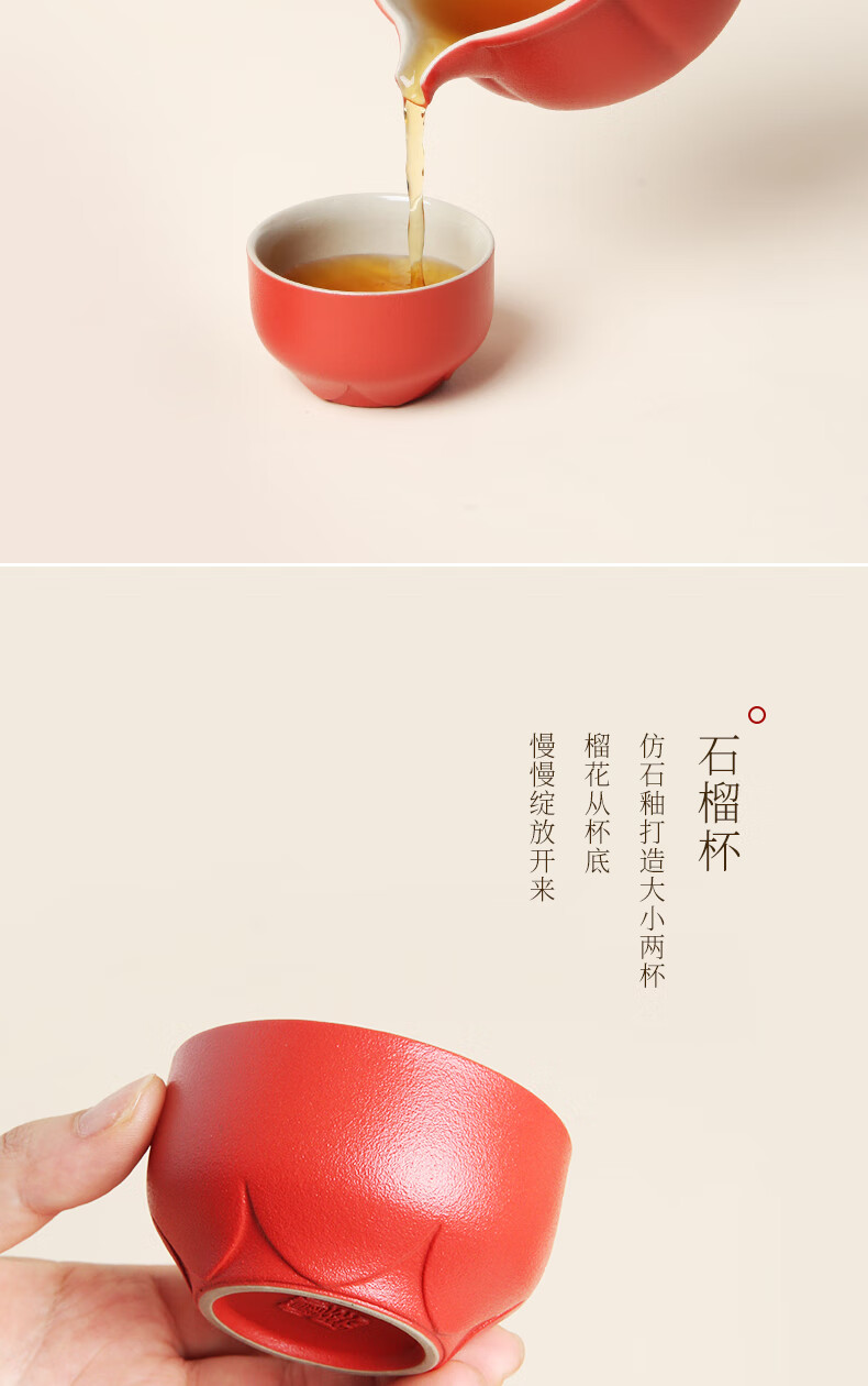石榴杯范文(石榴杯作文2000字)