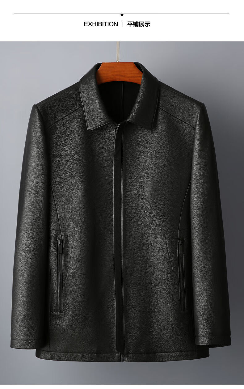 高档奢华 海宁秋冬进口鹿皮皮衣男真皮翻领韩版休闲高档头层夹克外套