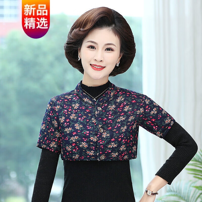 保暖护肩2021秋冬新款女士护肩膀坎肩睡觉加厚保暖背心中老年棉护肩