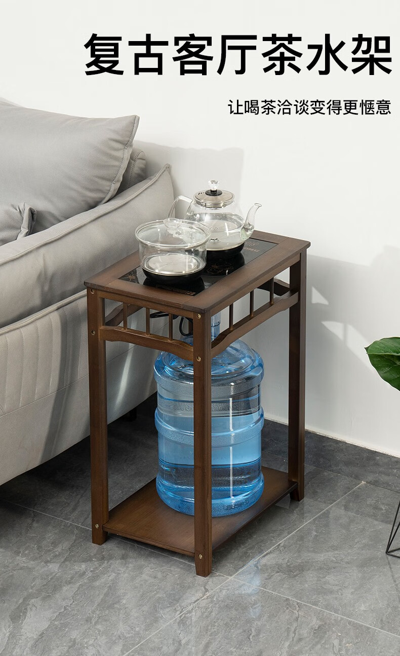 企丰 简约茶水架茶柜非实木烧水桌茶台现代多功能茶壶烧水壶一体架